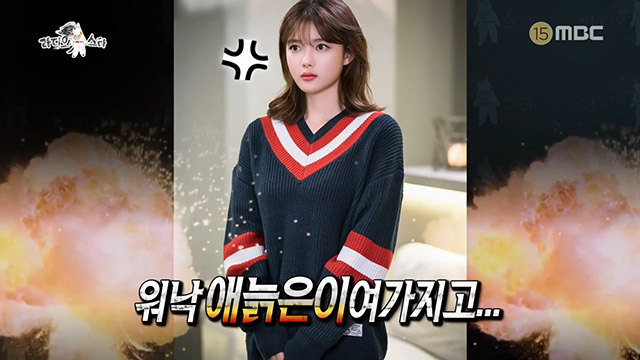 송재림, “해품달 김유정 어느새 애늙은이 돼 있어”.JPG