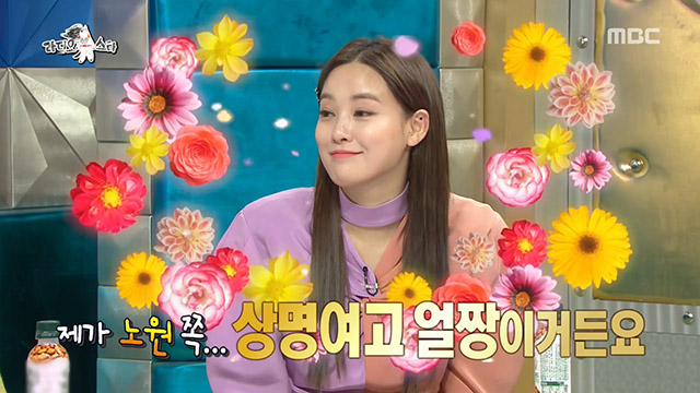 이주연, 데뷔 전 5대 얼짱 시절 공개!!!.JPG
