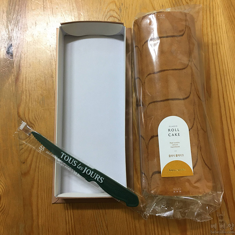 뚜레쥬르 클래식 롤케이크 맛있게 냠냠한 후기