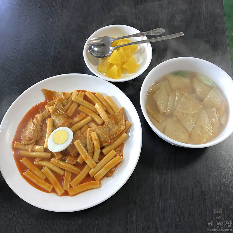 [뚜벅이 여행기14] 논산역 맛집 제일분식 떡볶이 오뎅국 초딩맛 그대로~ 메뉴 가격 정보