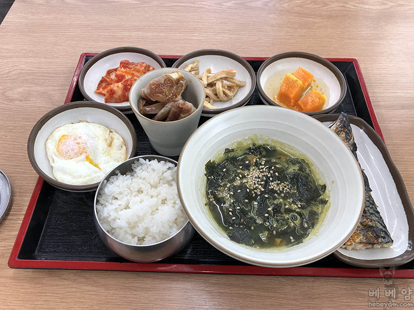 [뚜벅이 여행기43] 제주 성산 맛집 해오름식당 – 간장게장 정식 강추!!! 10,000원!